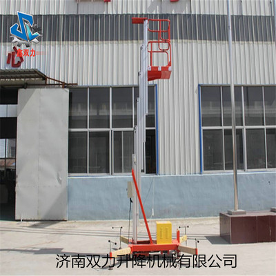 10米鋁合金升降機與平臺 輕型高效的高空作業解決方案