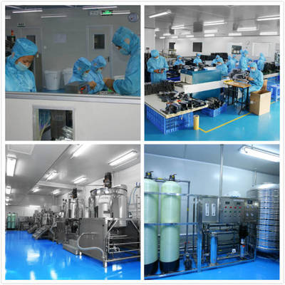 選擇廣州彌雅 化妝品OEM代加工廠家的明智之選