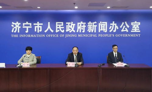 濟寧創(chuàng)新推行“和諧仲裁”模式 構(gòu)建便民服務(wù)長效機制助推社會經(jīng)濟發(fā)展